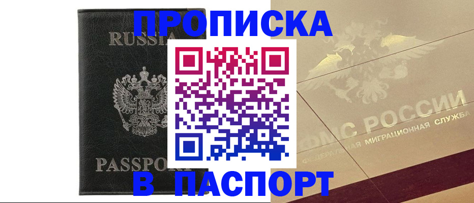 форма 3 в Приволжске